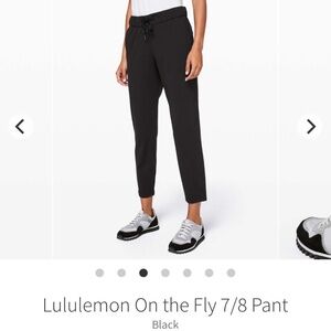 Lululemon on the fly pants